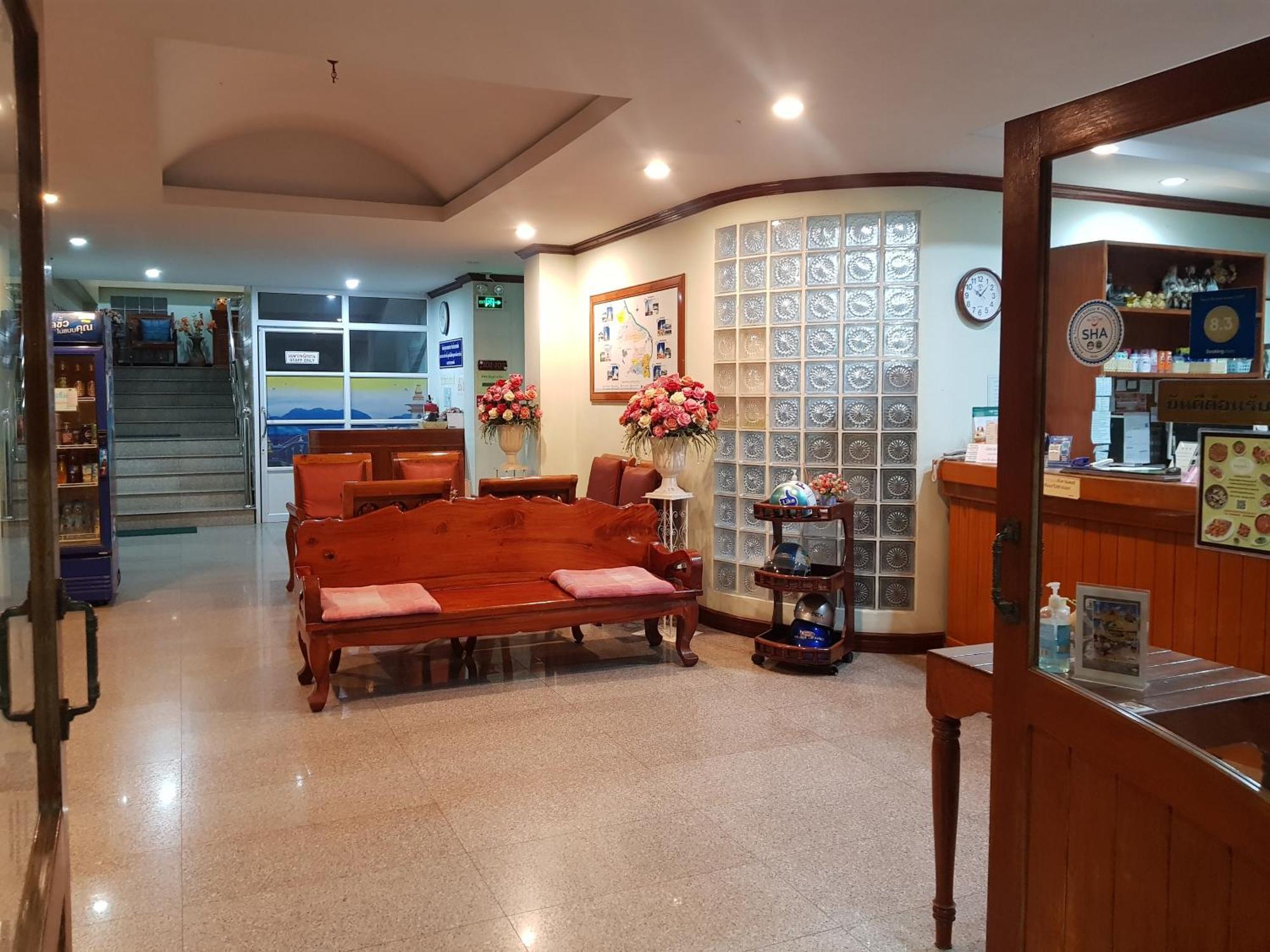 Sp Residence Nakhon Phanom Eksteriør billede